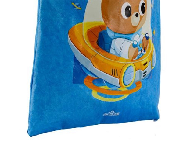 a-tote