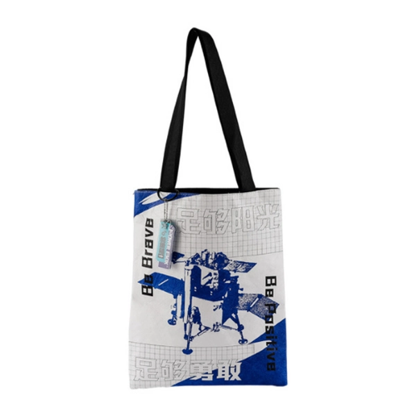 Full Print Tyvek Tote Bag