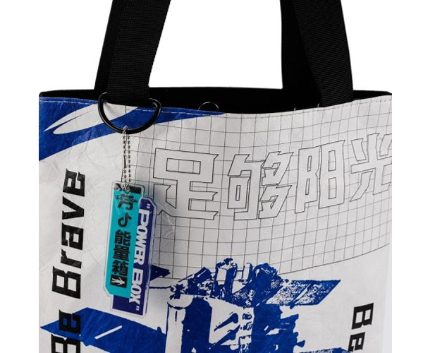 boat-tote