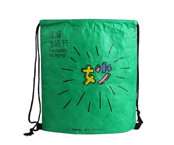 custom-drawstring-pouch