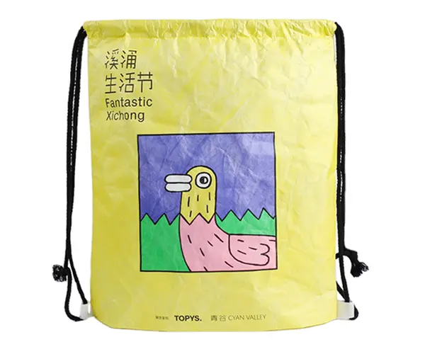 custom-small-drawstring-bags