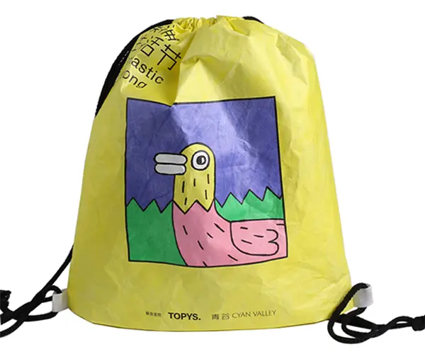 customised-drawstring-bag
