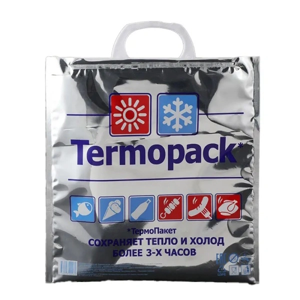 Custom logo Thermal Plastic Handle Disposable Thermal Insulated Aluminum Foil Isothermal Bag for Food