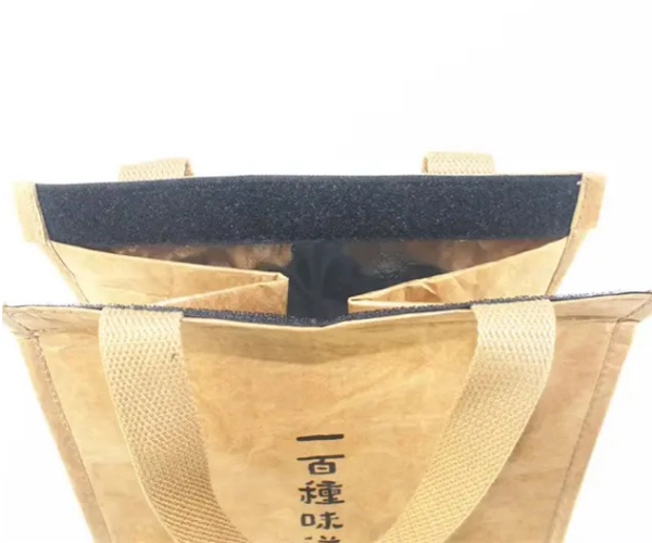 lunchbag